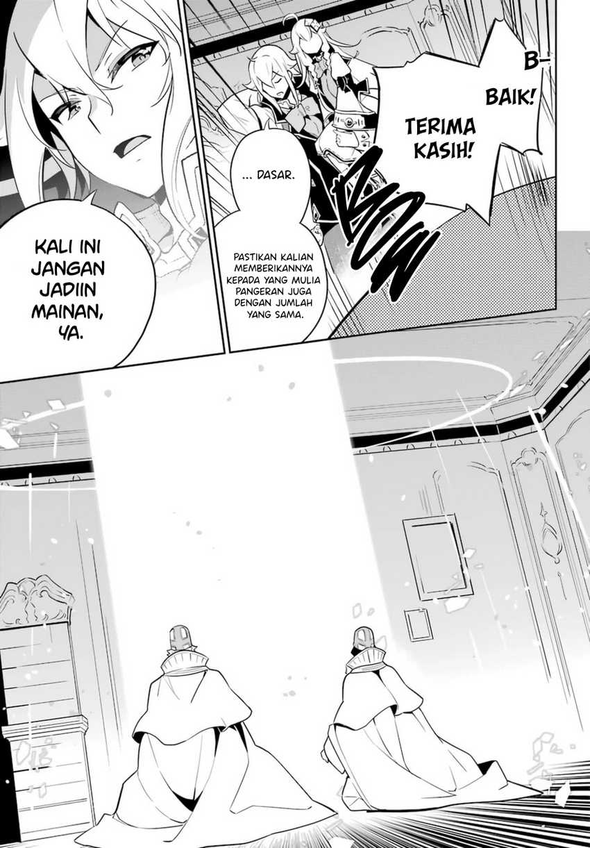 Chichi wa Eiyuu, Haha wa Seirei, Musume no Watashi wa Tenseisha (Dad Is a Hero, Mom Is a Spirit, I’m a Reincarnator) Chapter 37