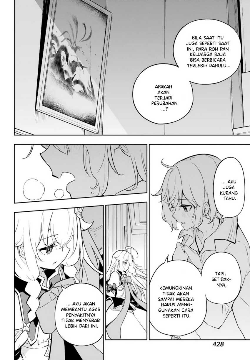 Chichi wa Eiyuu, Haha wa Seirei, Musume no Watashi wa Tenseisha (Dad Is a Hero, Mom Is a Spirit, I’m a Reincarnator) Chapter 37