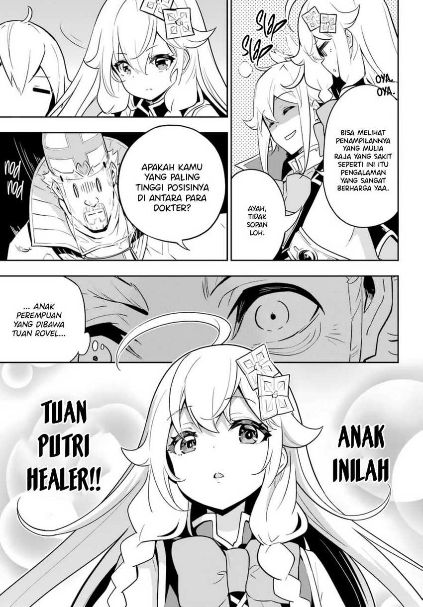 Chichi wa Eiyuu, Haha wa Seirei, Musume no Watashi wa Tenseisha (Dad Is a Hero, Mom Is a Spirit, I’m a Reincarnator) Chapter 37