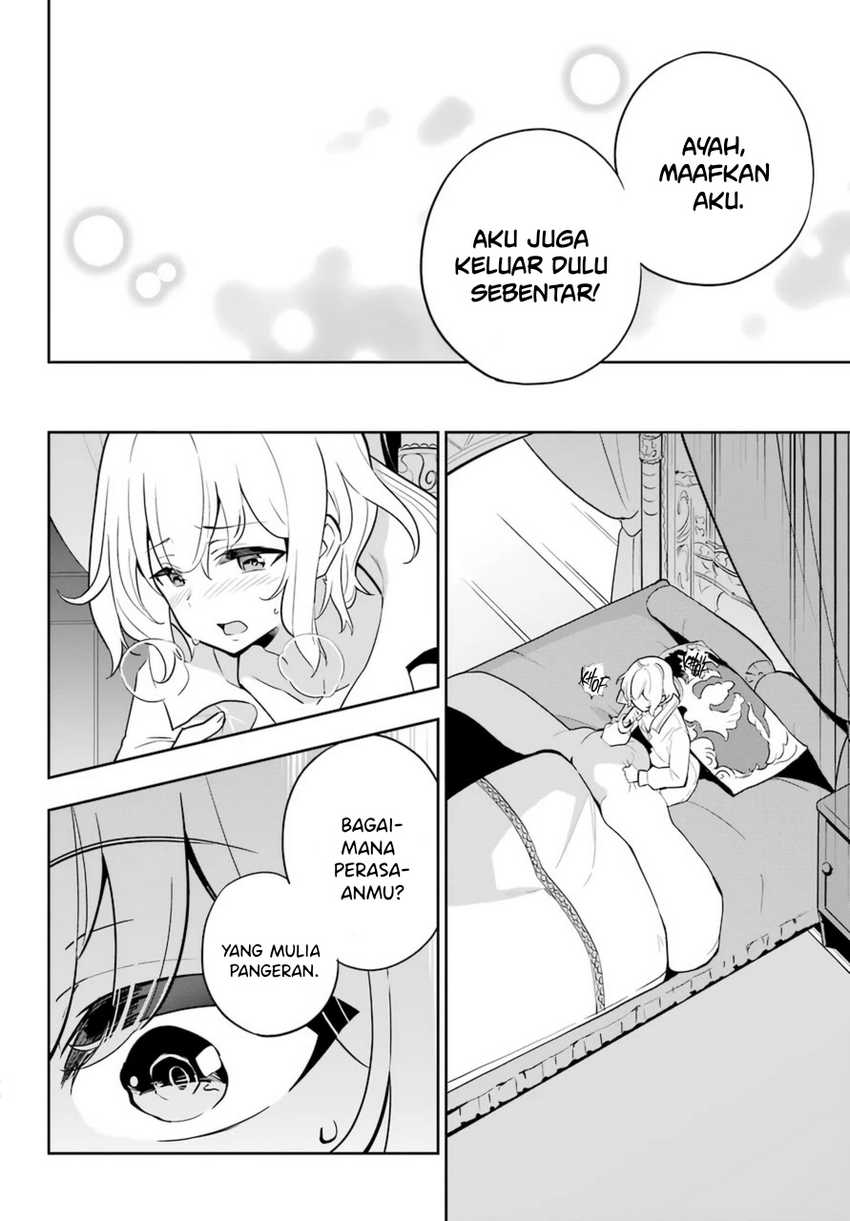 Chichi wa Eiyuu, Haha wa Seirei, Musume no Watashi wa Tenseisha (Dad Is a Hero, Mom Is a Spirit, I’m a Reincarnator) Chapter 37