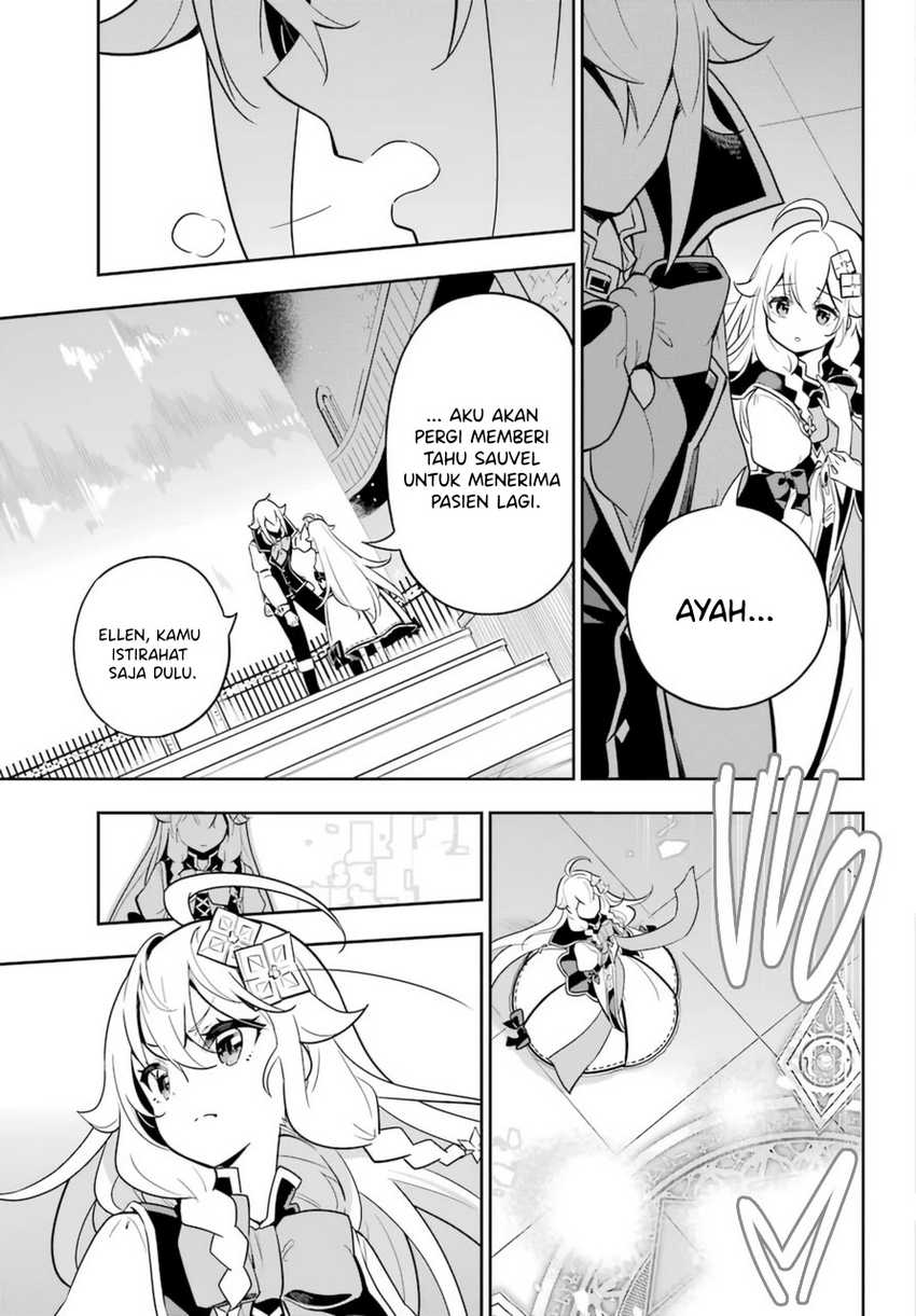 Chichi wa Eiyuu, Haha wa Seirei, Musume no Watashi wa Tenseisha (Dad Is a Hero, Mom Is a Spirit, I’m a Reincarnator) Chapter 37