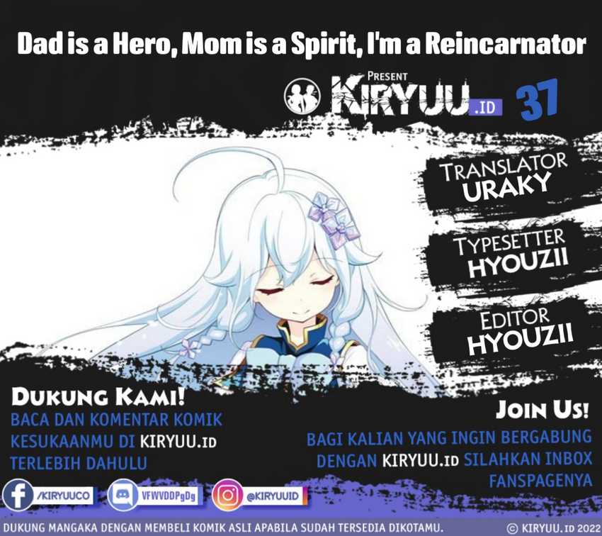 Chichi wa Eiyuu, Haha wa Seirei, Musume no Watashi wa Tenseisha (Dad Is a Hero, Mom Is a Spirit, I’m a Reincarnator) Chapter 37