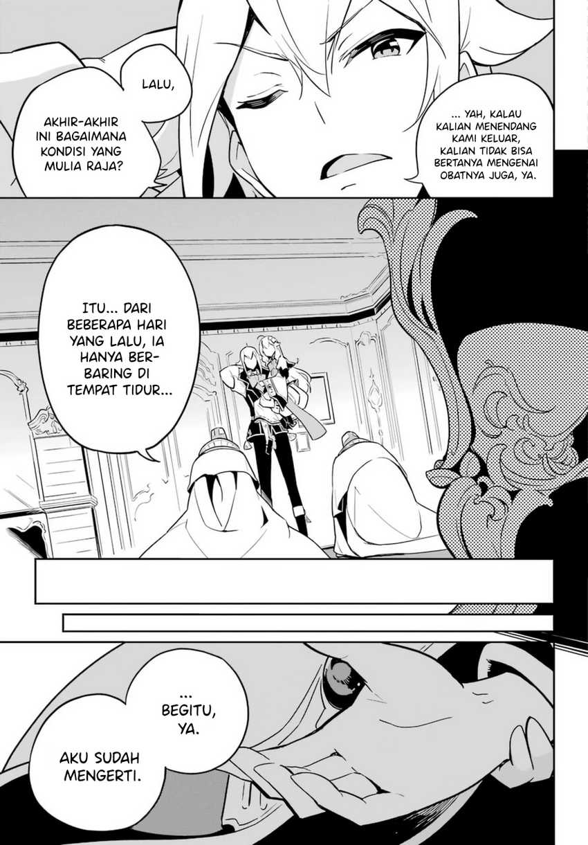 Chichi wa Eiyuu, Haha wa Seirei, Musume no Watashi wa Tenseisha (Dad Is a Hero, Mom Is a Spirit, I’m a Reincarnator) Chapter 37