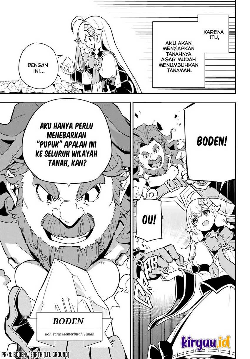 Chichi wa Eiyuu, Haha wa Seirei, Musume no Watashi wa Tenseisha (Dad Is a Hero, Mom Is a Spirit, I’m a Reincarnator) Chapter 38