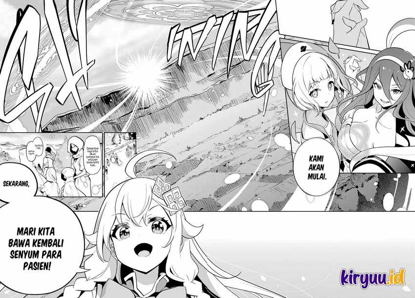 Chichi wa Eiyuu, Haha wa Seirei, Musume no Watashi wa Tenseisha (Dad Is a Hero, Mom Is a Spirit, I’m a Reincarnator) Chapter 38