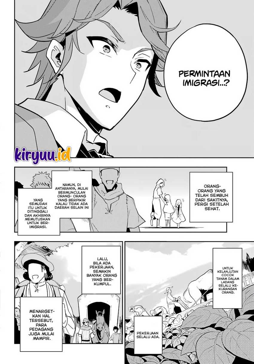 Chichi wa Eiyuu, Haha wa Seirei, Musume no Watashi wa Tenseisha (Dad Is a Hero, Mom Is a Spirit, I’m a Reincarnator) Chapter 38