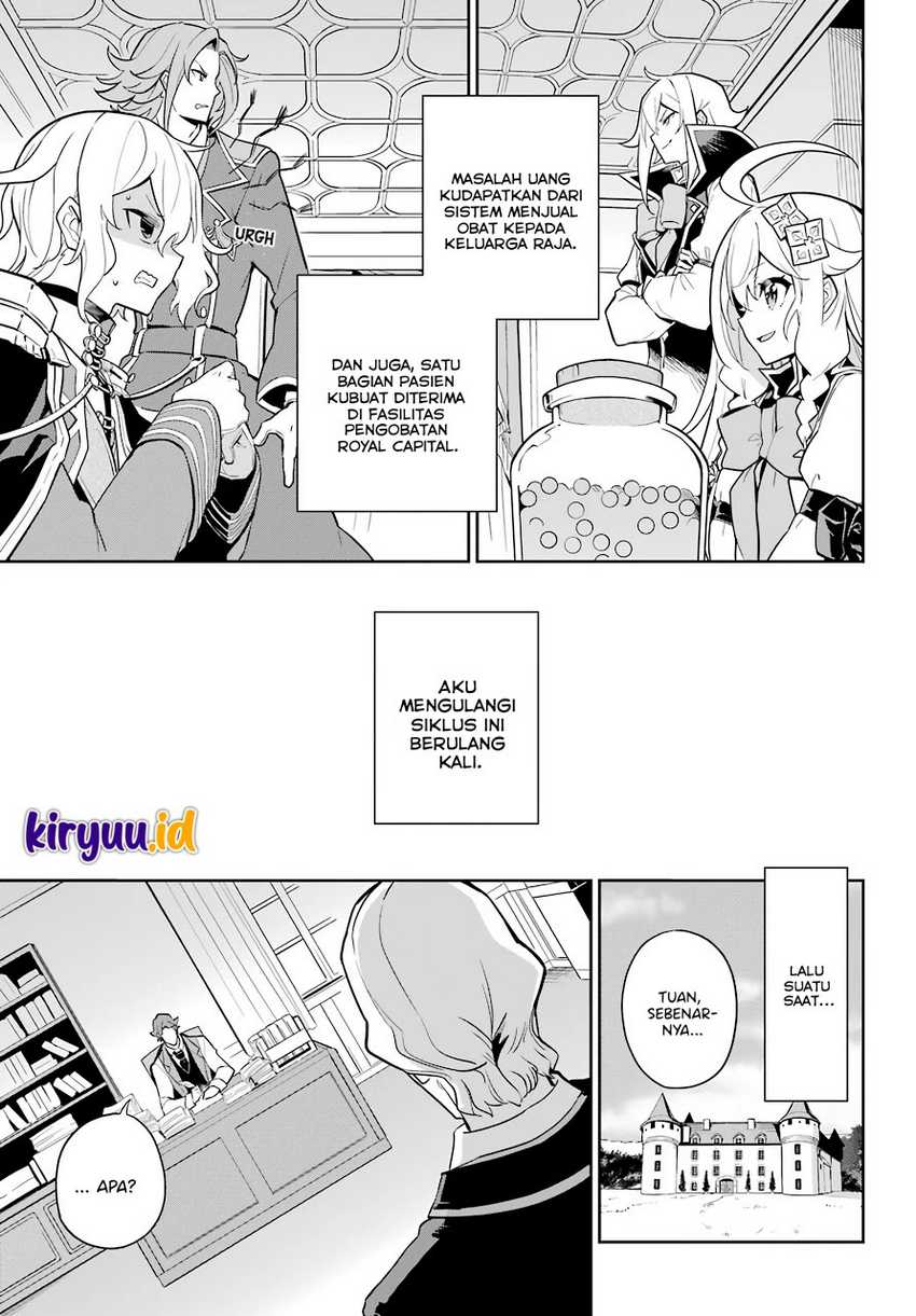 Chichi wa Eiyuu, Haha wa Seirei, Musume no Watashi wa Tenseisha (Dad Is a Hero, Mom Is a Spirit, I’m a Reincarnator) Chapter 38