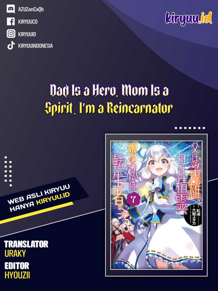 Chichi wa Eiyuu, Haha wa Seirei, Musume no Watashi wa Tenseisha (Dad Is a Hero, Mom Is a Spirit, I’m a Reincarnator) Chapter 38