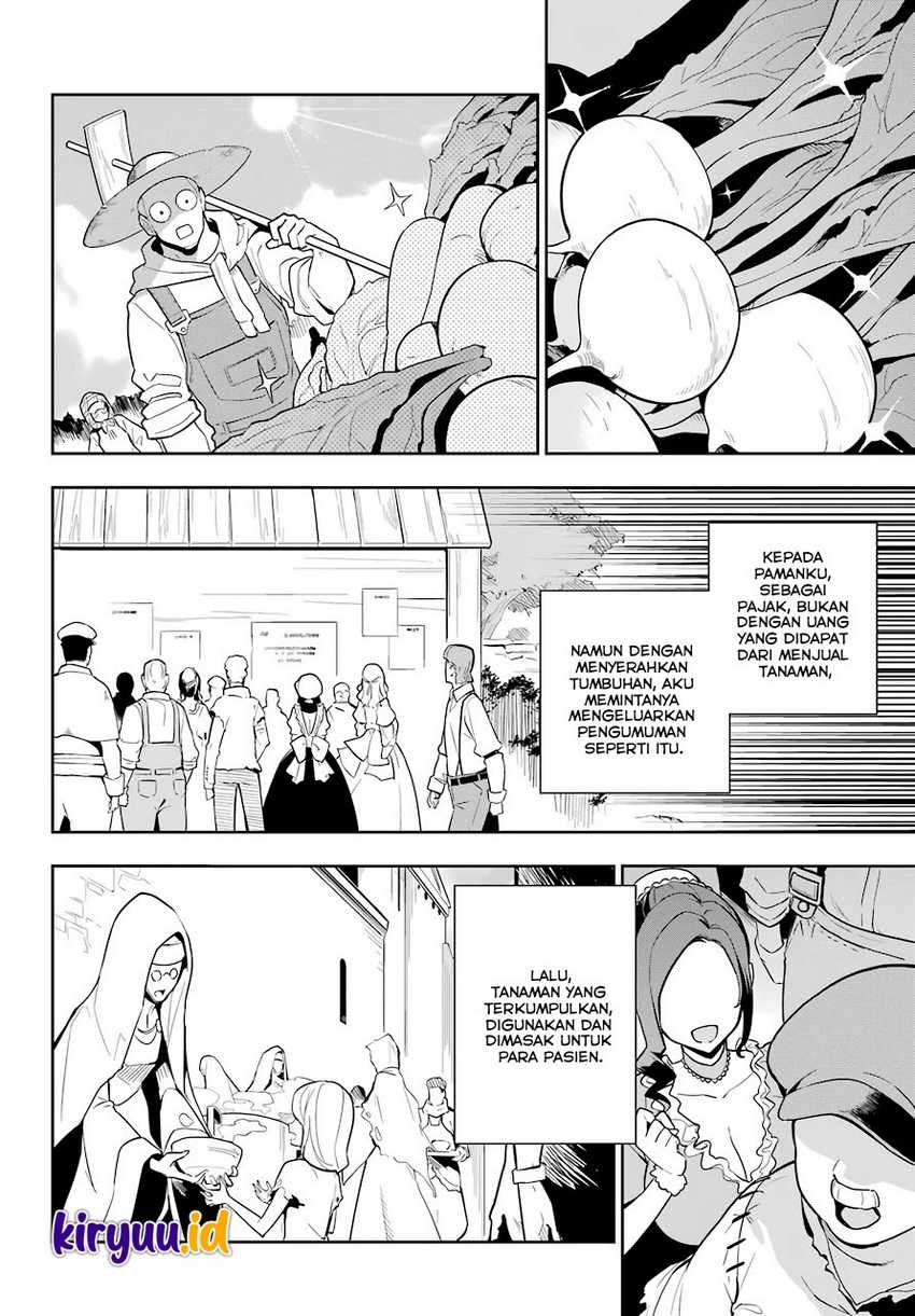 Chichi wa Eiyuu, Haha wa Seirei, Musume no Watashi wa Tenseisha (Dad Is a Hero, Mom Is a Spirit, I’m a Reincarnator) Chapter 38