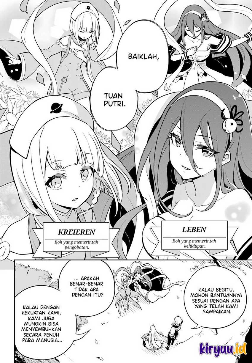 Chichi wa Eiyuu, Haha wa Seirei, Musume no Watashi wa Tenseisha (Dad Is a Hero, Mom Is a Spirit, I’m a Reincarnator) Chapter 38