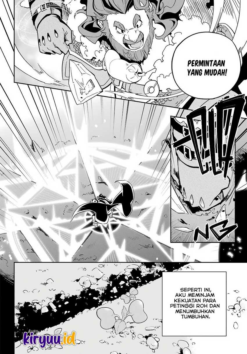 Chichi wa Eiyuu, Haha wa Seirei, Musume no Watashi wa Tenseisha (Dad Is a Hero, Mom Is a Spirit, I’m a Reincarnator) Chapter 38