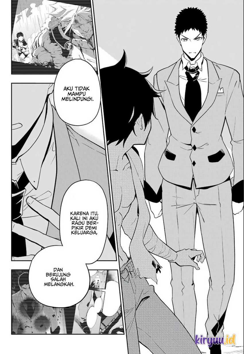 Chichi wa Eiyuu, Haha wa Seirei, Musume no Watashi wa Tenseisha (Dad Is a Hero, Mom Is a Spirit, I’m a Reincarnator) Chapter 38.5