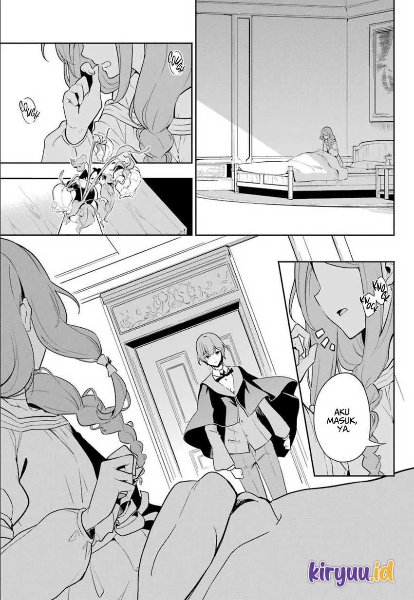 Chichi wa Eiyuu, Haha wa Seirei, Musume no Watashi wa Tenseisha (Dad Is a Hero, Mom Is a Spirit, I’m a Reincarnator) Chapter 38.5