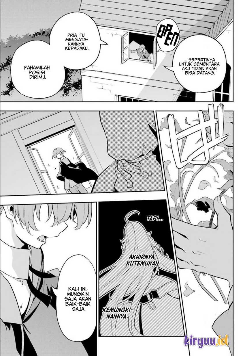 Chichi wa Eiyuu, Haha wa Seirei, Musume no Watashi wa Tenseisha (Dad Is a Hero, Mom Is a Spirit, I’m a Reincarnator) Chapter 38.5