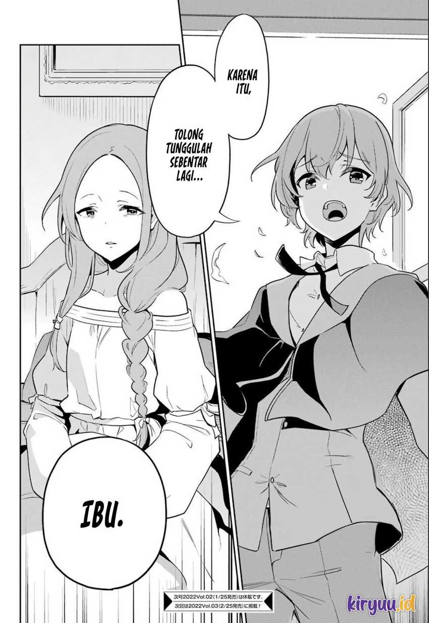 Chichi wa Eiyuu, Haha wa Seirei, Musume no Watashi wa Tenseisha (Dad Is a Hero, Mom Is a Spirit, I’m a Reincarnator) Chapter 38.5