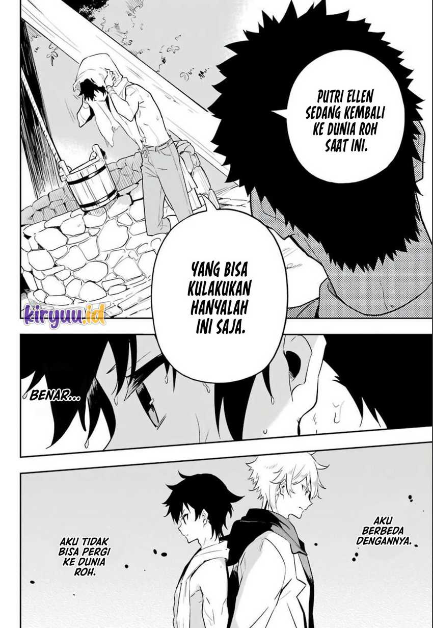 Chichi wa Eiyuu, Haha wa Seirei, Musume no Watashi wa Tenseisha (Dad Is a Hero, Mom Is a Spirit, I’m a Reincarnator) Chapter 38.5
