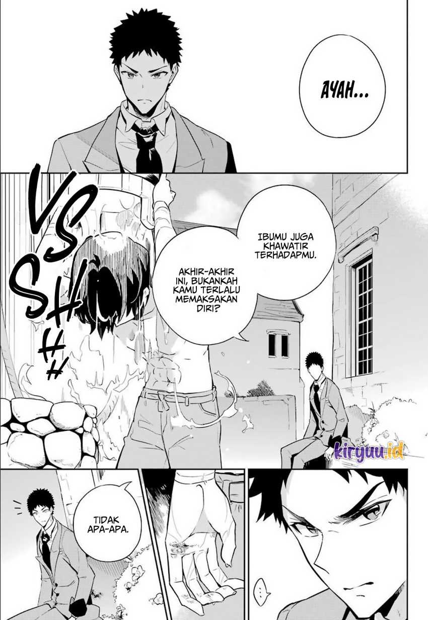 Chichi wa Eiyuu, Haha wa Seirei, Musume no Watashi wa Tenseisha (Dad Is a Hero, Mom Is a Spirit, I’m a Reincarnator) Chapter 38.5