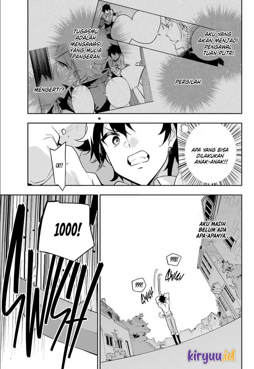 Chichi wa Eiyuu, Haha wa Seirei, Musume no Watashi wa Tenseisha (Dad Is a Hero, Mom Is a Spirit, I’m a Reincarnator) Chapter 38.5