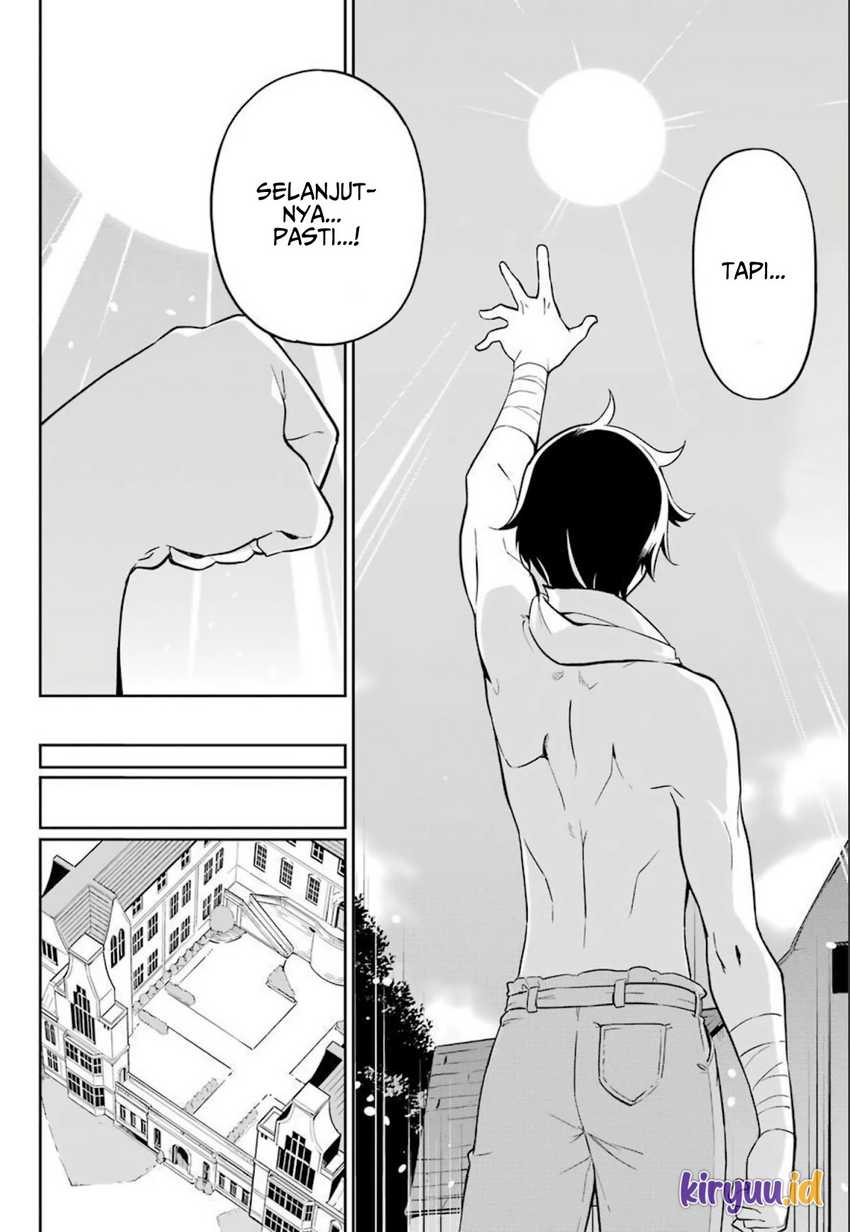 Chichi wa Eiyuu, Haha wa Seirei, Musume no Watashi wa Tenseisha (Dad Is a Hero, Mom Is a Spirit, I’m a Reincarnator) Chapter 38.5