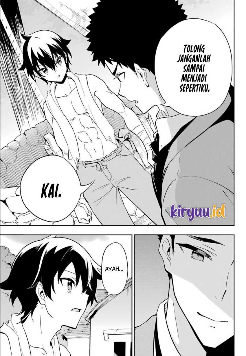 Chichi wa Eiyuu, Haha wa Seirei, Musume no Watashi wa Tenseisha (Dad Is a Hero, Mom Is a Spirit, I’m a Reincarnator) Chapter 38.5