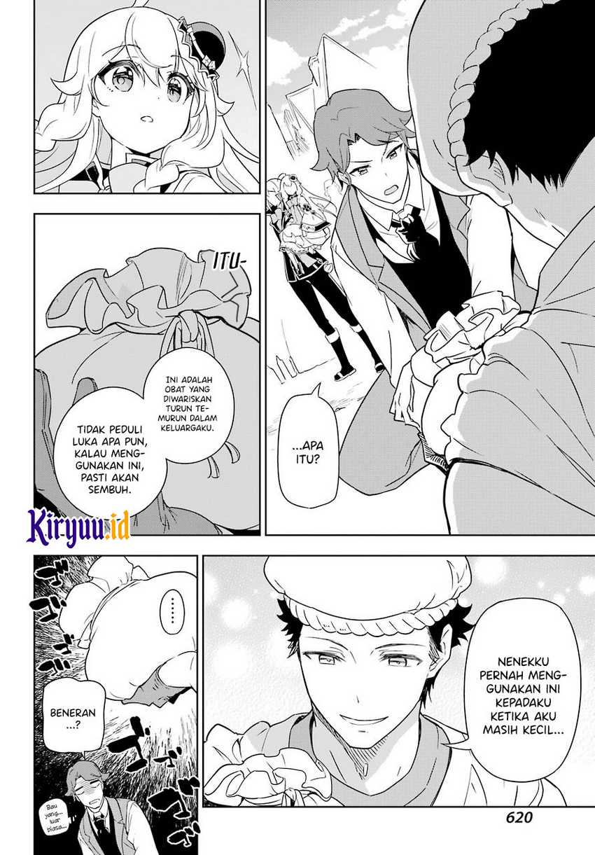 Chichi wa Eiyuu, Haha wa Seirei, Musume no Watashi wa Tenseisha (Dad Is a Hero, Mom Is a Spirit, I’m a Reincarnator) Chapter 39