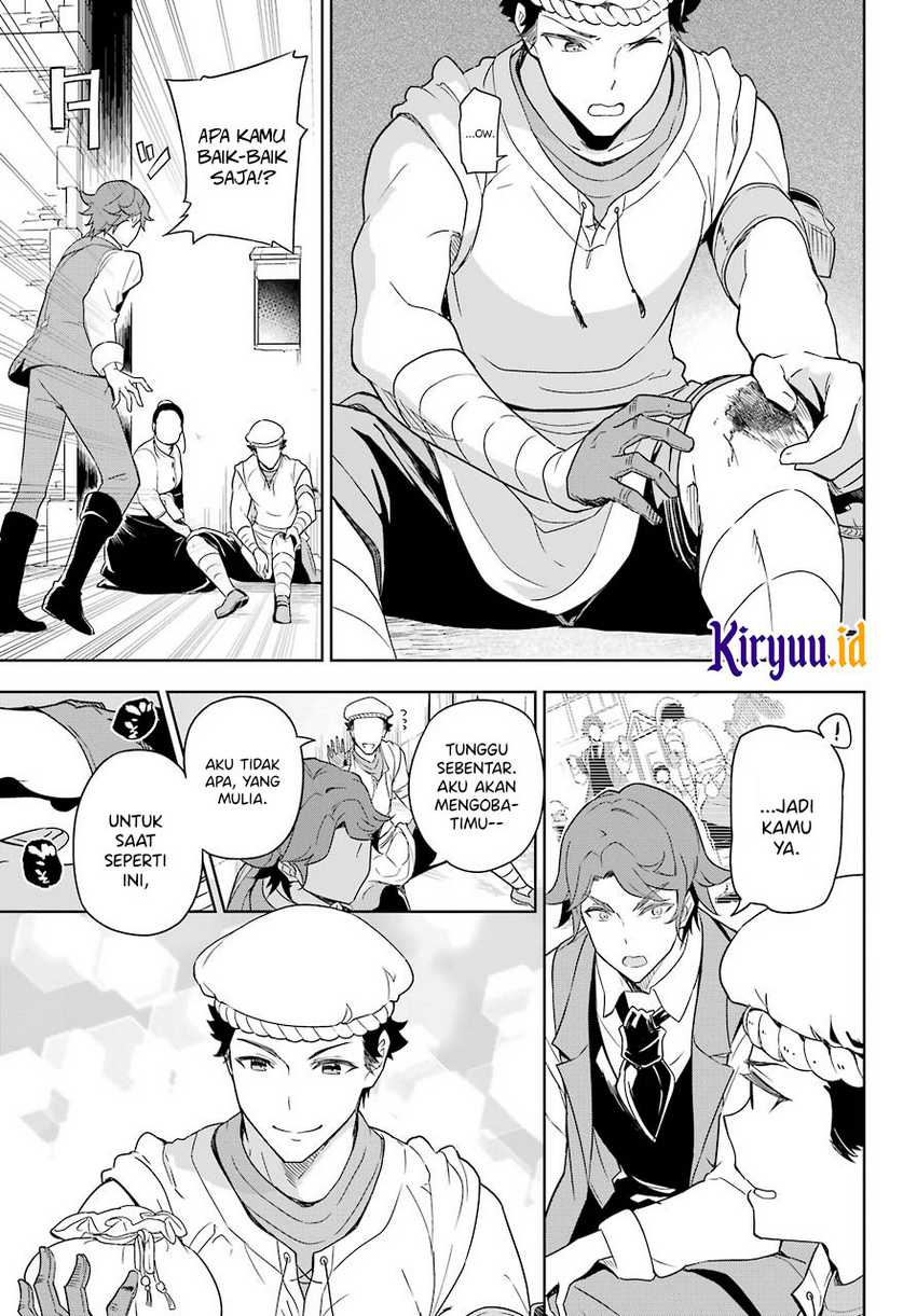 Chichi wa Eiyuu, Haha wa Seirei, Musume no Watashi wa Tenseisha (Dad Is a Hero, Mom Is a Spirit, I’m a Reincarnator) Chapter 39