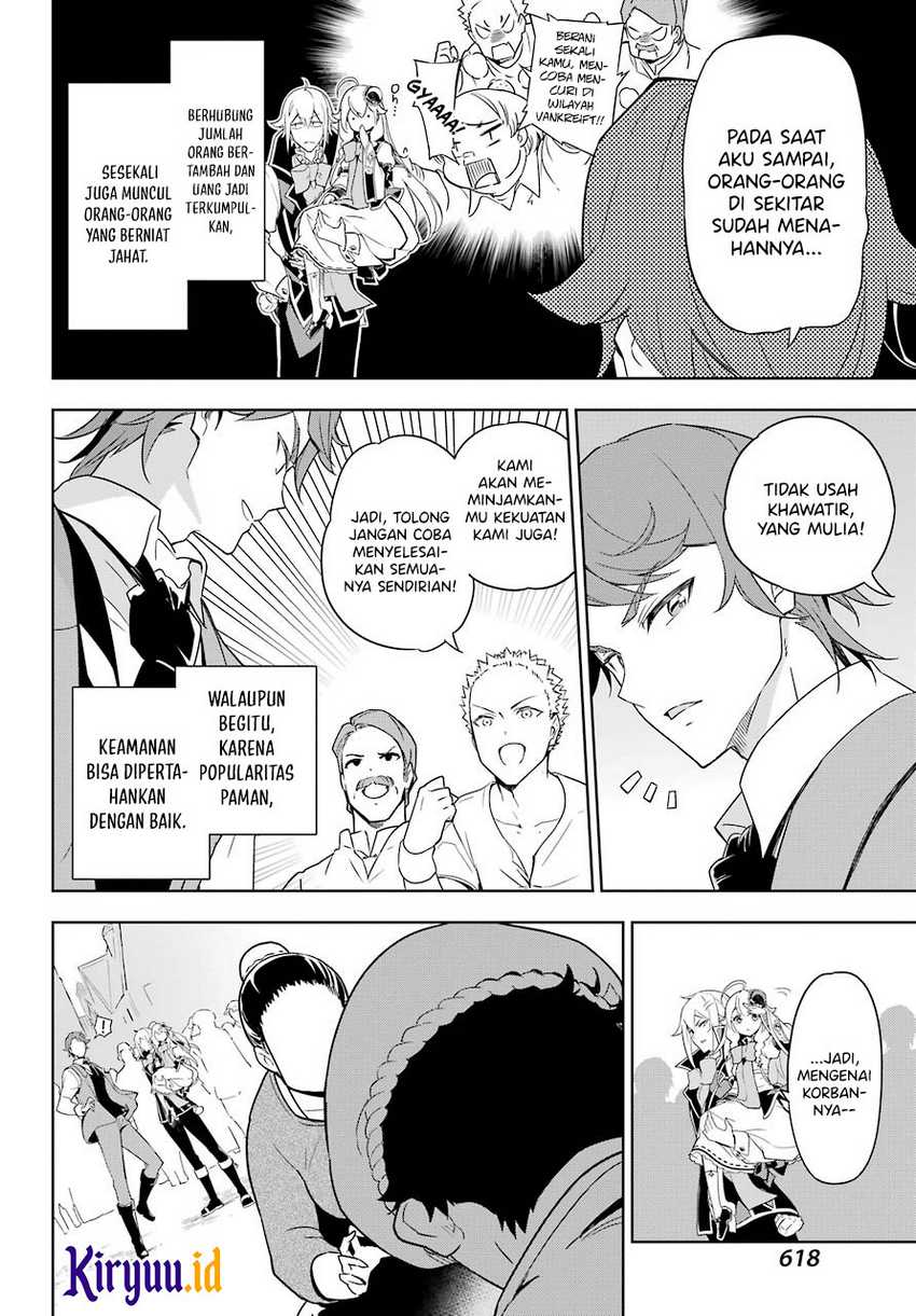 Chichi wa Eiyuu, Haha wa Seirei, Musume no Watashi wa Tenseisha (Dad Is a Hero, Mom Is a Spirit, I’m a Reincarnator) Chapter 39