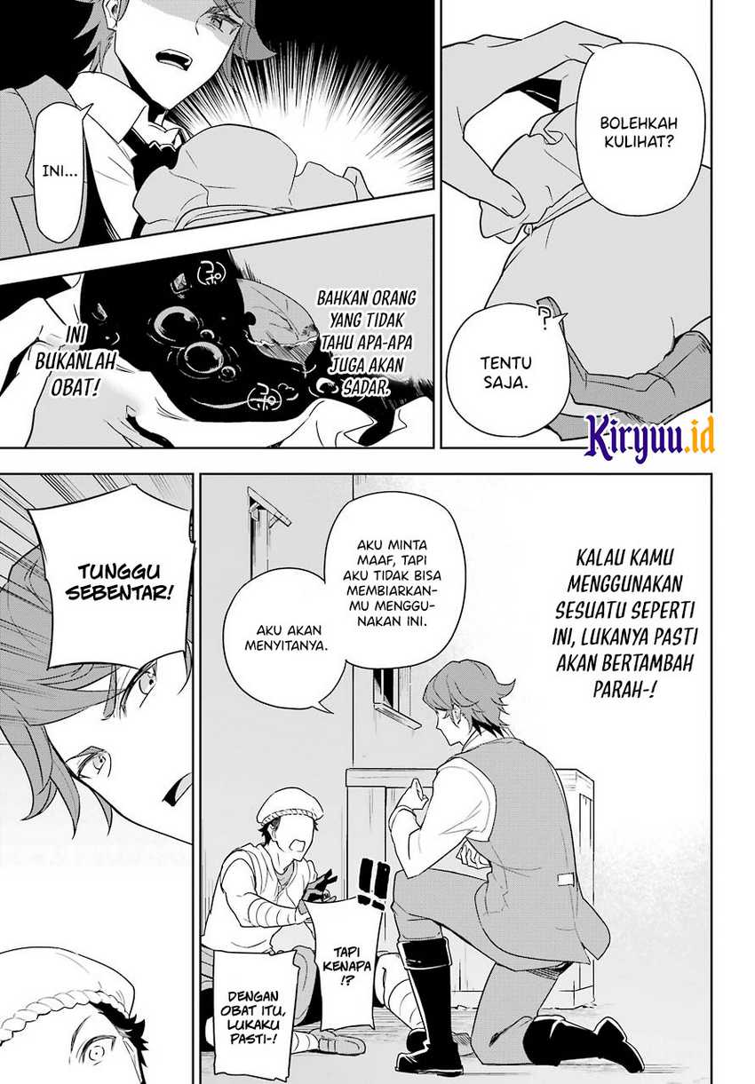 Chichi wa Eiyuu, Haha wa Seirei, Musume no Watashi wa Tenseisha (Dad Is a Hero, Mom Is a Spirit, I’m a Reincarnator) Chapter 39