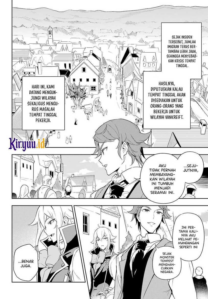 Chichi wa Eiyuu, Haha wa Seirei, Musume no Watashi wa Tenseisha (Dad Is a Hero, Mom Is a Spirit, I’m a Reincarnator) Chapter 39