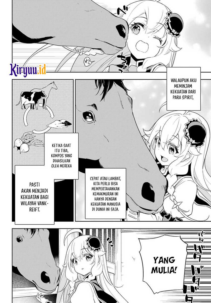 Chichi wa Eiyuu, Haha wa Seirei, Musume no Watashi wa Tenseisha (Dad Is a Hero, Mom Is a Spirit, I’m a Reincarnator) Chapter 39