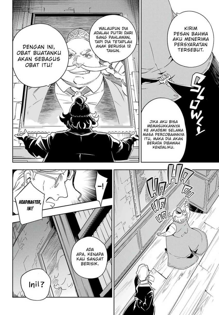 Chichi wa Eiyuu, Haha wa Seirei, Musume no Watashi wa Tenseisha (Dad Is a Hero, Mom Is a Spirit, I’m a Reincarnator) Chapter 40