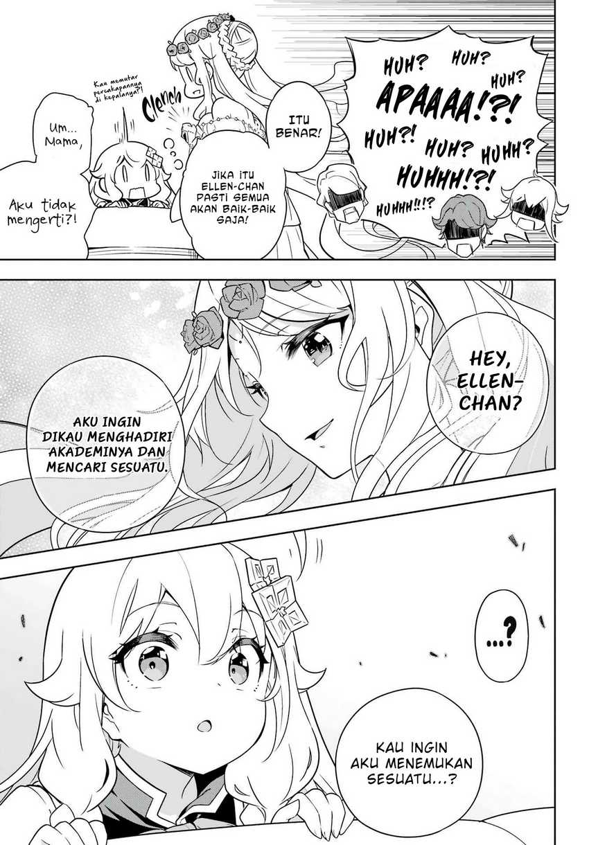 Chichi wa Eiyuu, Haha wa Seirei, Musume no Watashi wa Tenseisha (Dad Is a Hero, Mom Is a Spirit, I’m a Reincarnator) Chapter 40