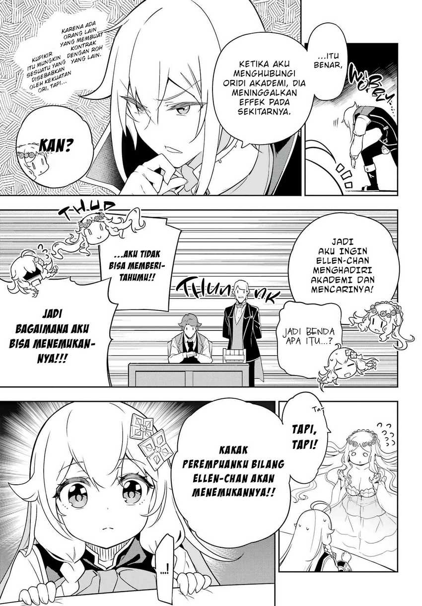Chichi wa Eiyuu, Haha wa Seirei, Musume no Watashi wa Tenseisha (Dad Is a Hero, Mom Is a Spirit, I’m a Reincarnator) Chapter 40