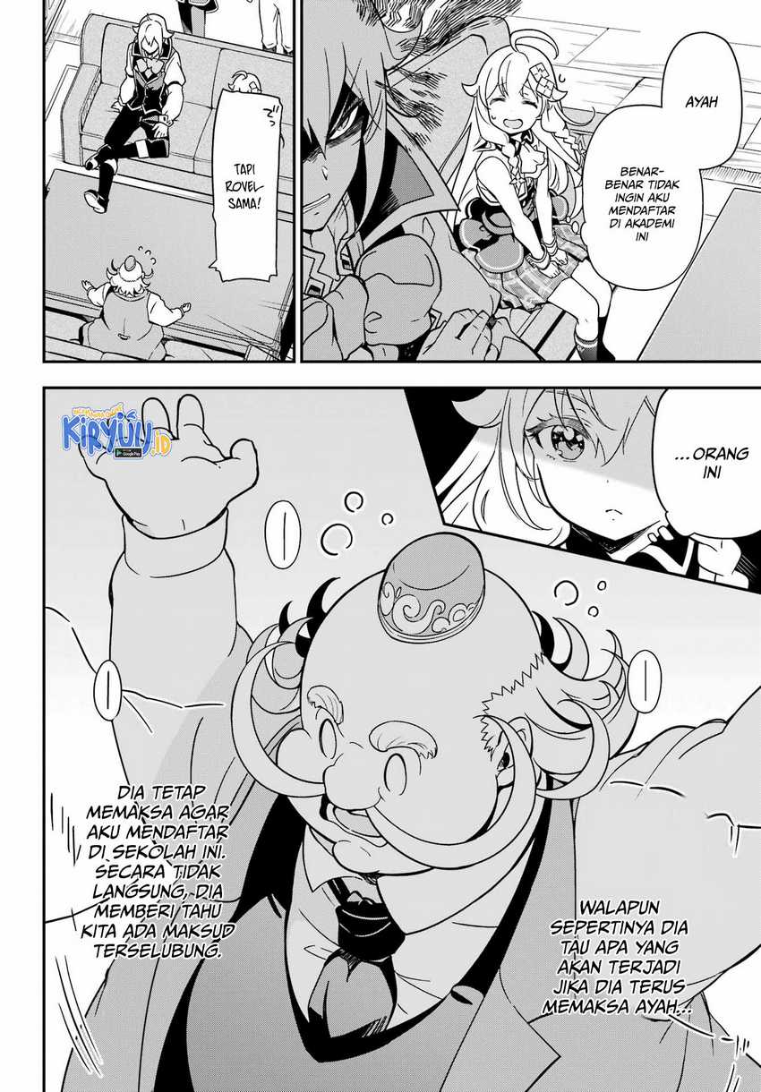 Chichi wa Eiyuu, Haha wa Seirei, Musume no Watashi wa Tenseisha (Dad Is a Hero, Mom Is a Spirit, I’m a Reincarnator) Chapter 41