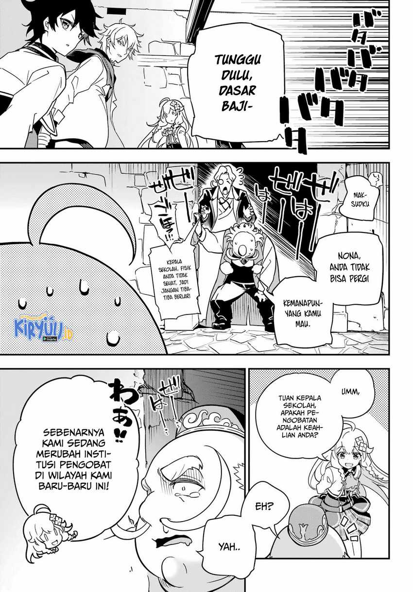 Chichi wa Eiyuu, Haha wa Seirei, Musume no Watashi wa Tenseisha (Dad Is a Hero, Mom Is a Spirit, I’m a Reincarnator) Chapter 41