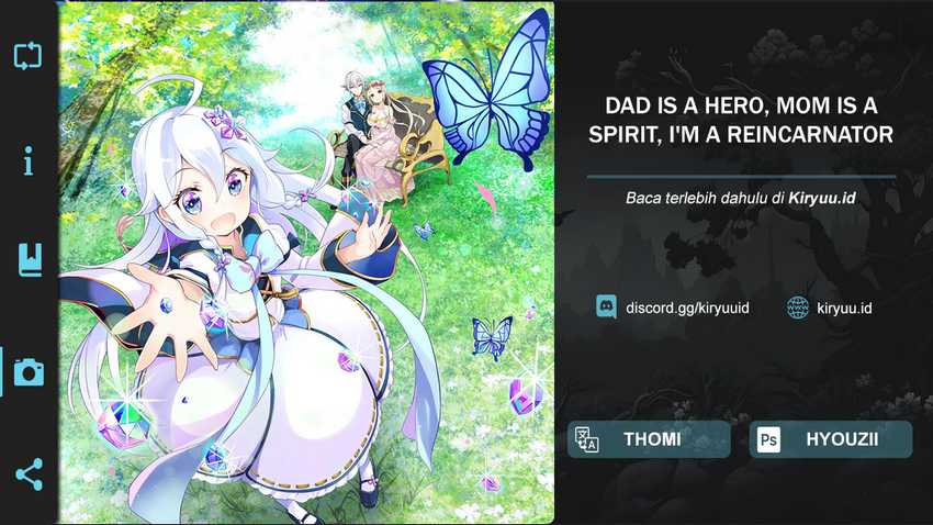 Chichi wa Eiyuu, Haha wa Seirei, Musume no Watashi wa Tenseisha (Dad Is a Hero, Mom Is a Spirit, I’m a Reincarnator) Chapter 41