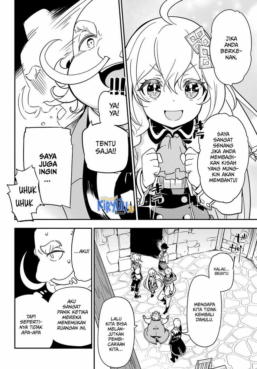 Chichi wa Eiyuu, Haha wa Seirei, Musume no Watashi wa Tenseisha (Dad Is a Hero, Mom Is a Spirit, I’m a Reincarnator) Chapter 41