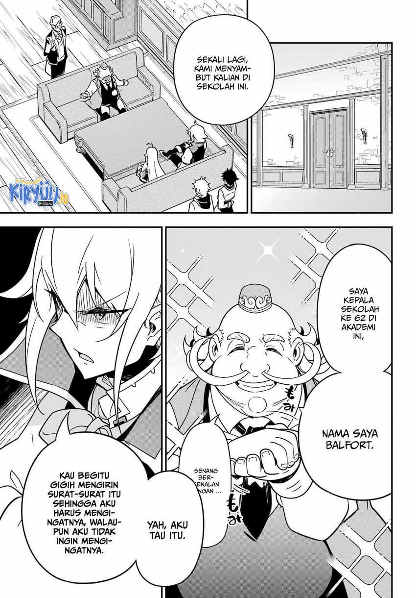 Chichi wa Eiyuu, Haha wa Seirei, Musume no Watashi wa Tenseisha (Dad Is a Hero, Mom Is a Spirit, I’m a Reincarnator) Chapter 41