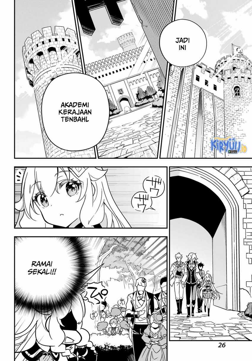 Chichi wa Eiyuu, Haha wa Seirei, Musume no Watashi wa Tenseisha (Dad Is a Hero, Mom Is a Spirit, I’m a Reincarnator) Chapter 41