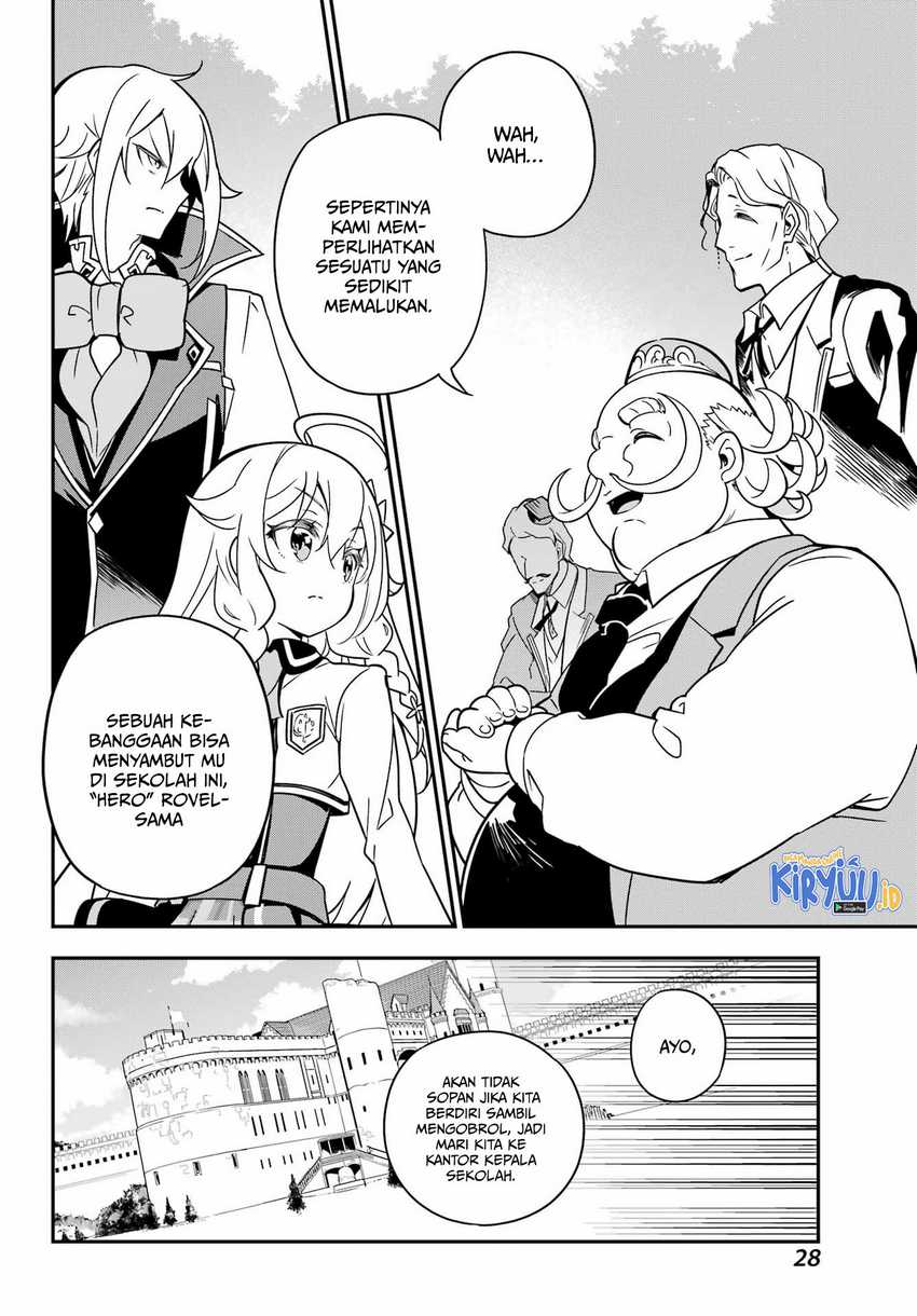Chichi wa Eiyuu, Haha wa Seirei, Musume no Watashi wa Tenseisha (Dad Is a Hero, Mom Is a Spirit, I’m a Reincarnator) Chapter 41
