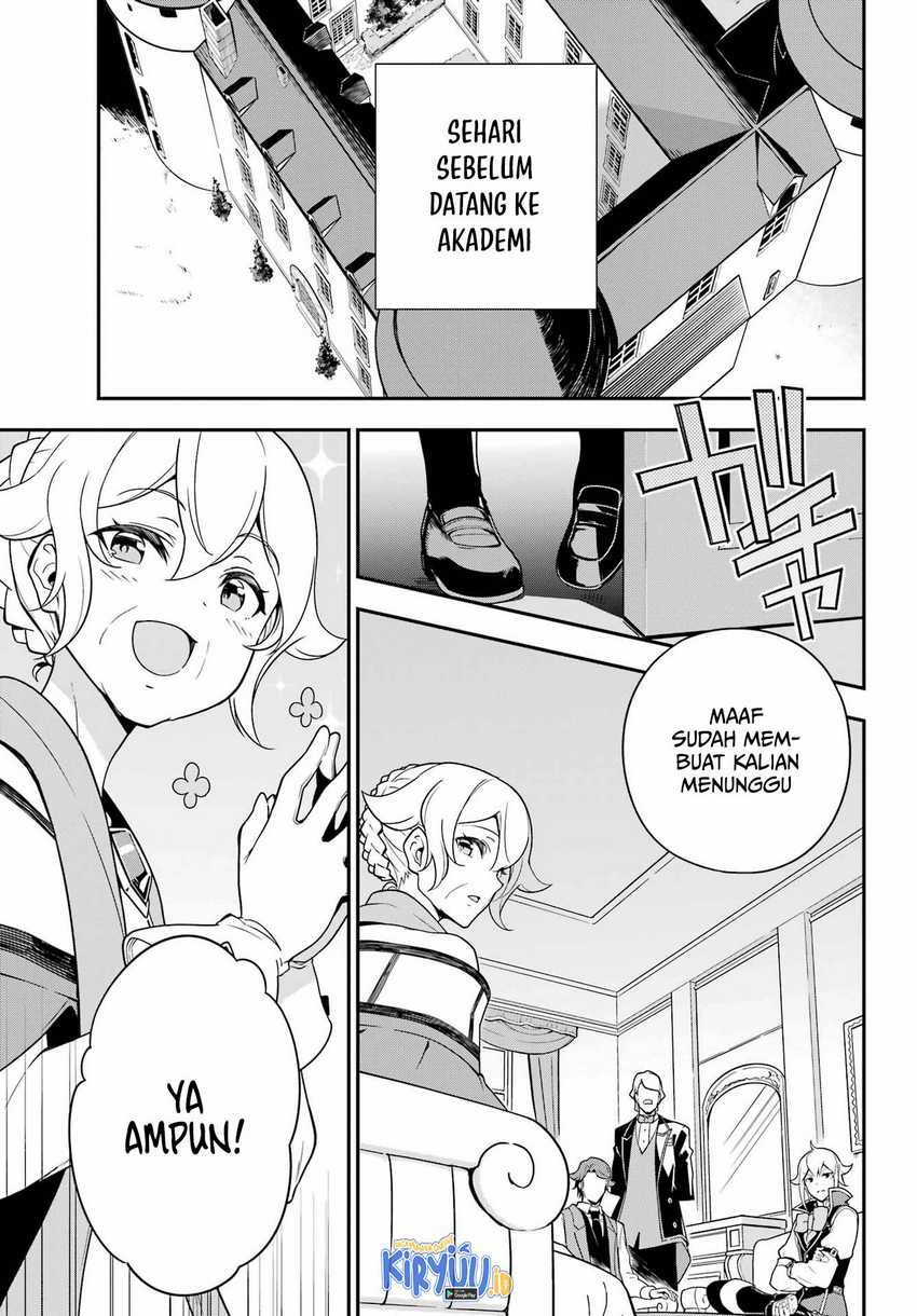 Chichi wa Eiyuu, Haha wa Seirei, Musume no Watashi wa Tenseisha (Dad Is a Hero, Mom Is a Spirit, I’m a Reincarnator) Chapter 41
