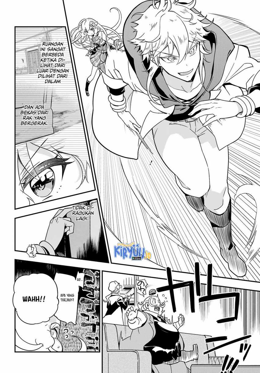 Chichi wa Eiyuu, Haha wa Seirei, Musume no Watashi wa Tenseisha (Dad Is a Hero, Mom Is a Spirit, I’m a Reincarnator) Chapter 41