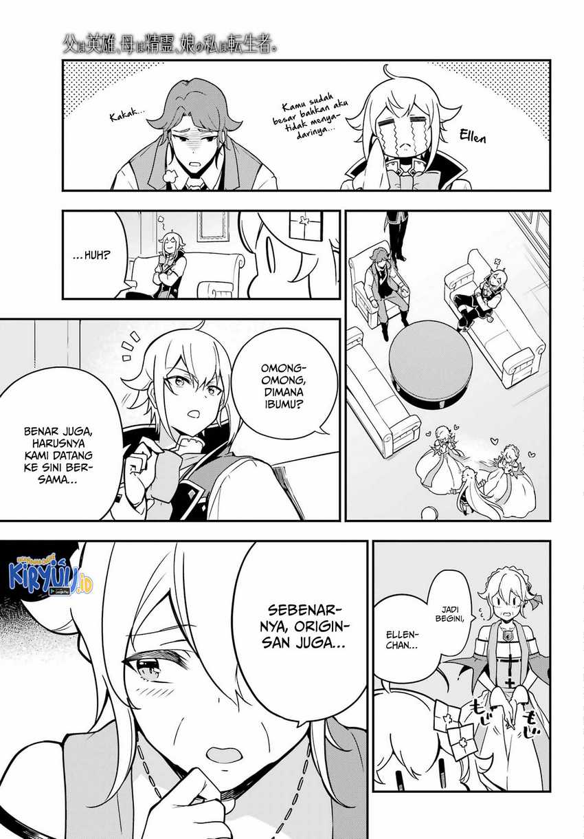 Chichi wa Eiyuu, Haha wa Seirei, Musume no Watashi wa Tenseisha (Dad Is a Hero, Mom Is a Spirit, I’m a Reincarnator) Chapter 41