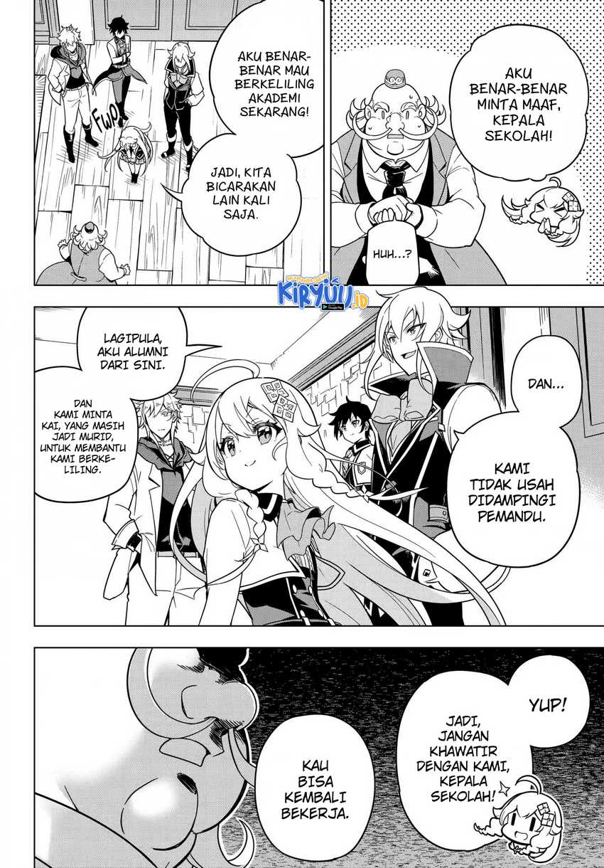 Chichi wa Eiyuu, Haha wa Seirei, Musume no Watashi wa Tenseisha (Dad Is a Hero, Mom Is a Spirit, I’m a Reincarnator) Chapter 42