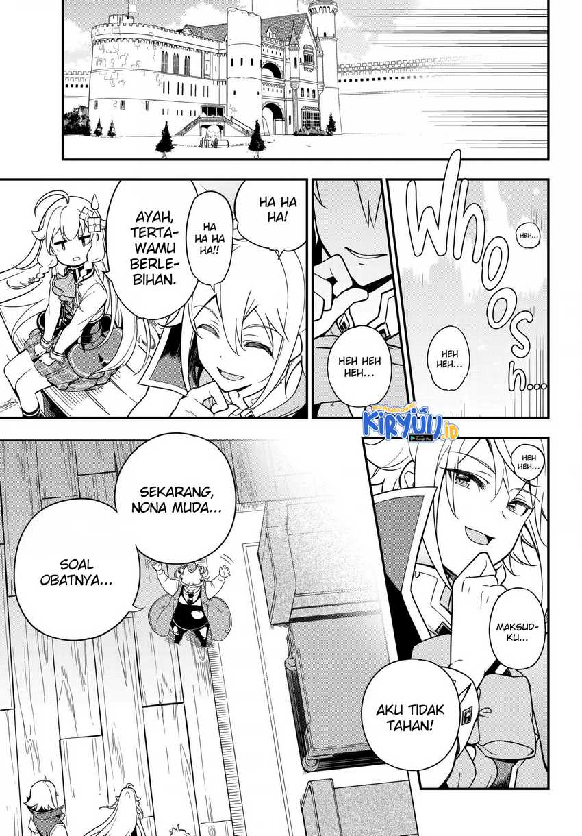 Chichi wa Eiyuu, Haha wa Seirei, Musume no Watashi wa Tenseisha (Dad Is a Hero, Mom Is a Spirit, I’m a Reincarnator) Chapter 42