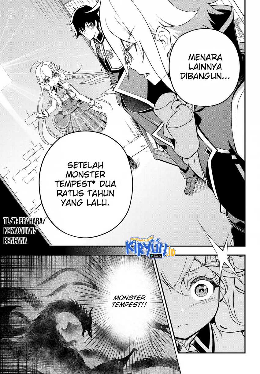 Chichi wa Eiyuu, Haha wa Seirei, Musume no Watashi wa Tenseisha (Dad Is a Hero, Mom Is a Spirit, I’m a Reincarnator) Chapter 43