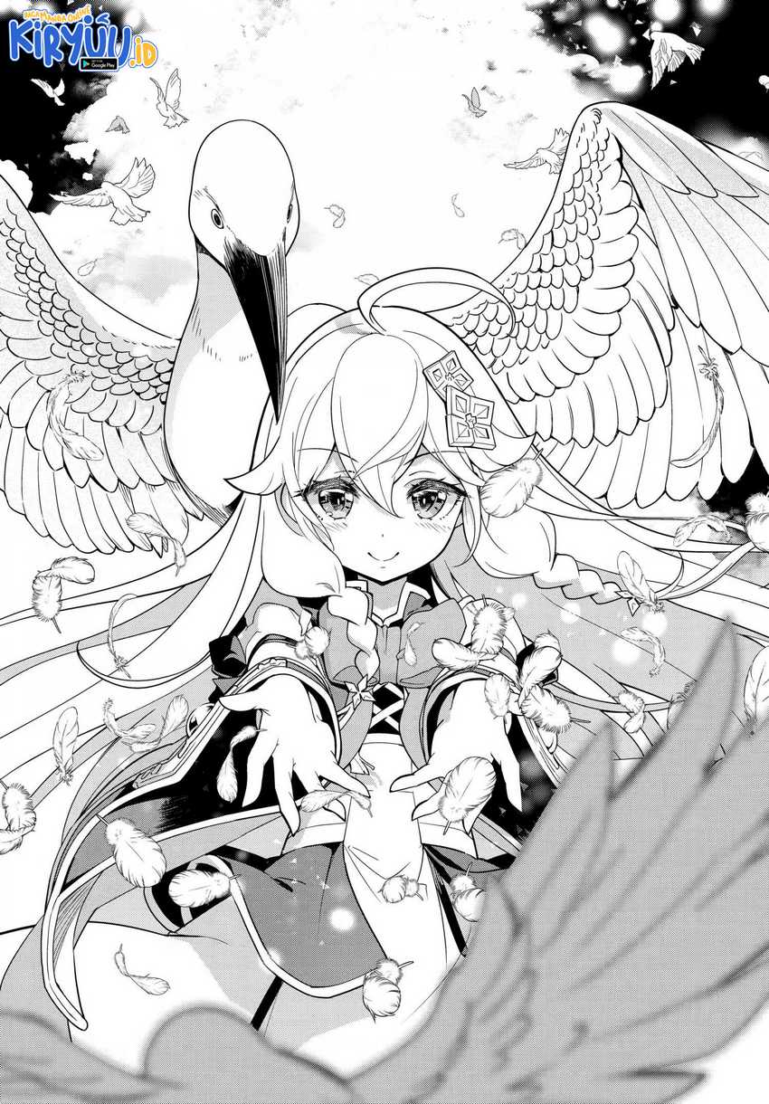 Chichi wa Eiyuu, Haha wa Seirei, Musume no Watashi wa Tenseisha (Dad Is a Hero, Mom Is a Spirit, I’m a Reincarnator) Chapter 43