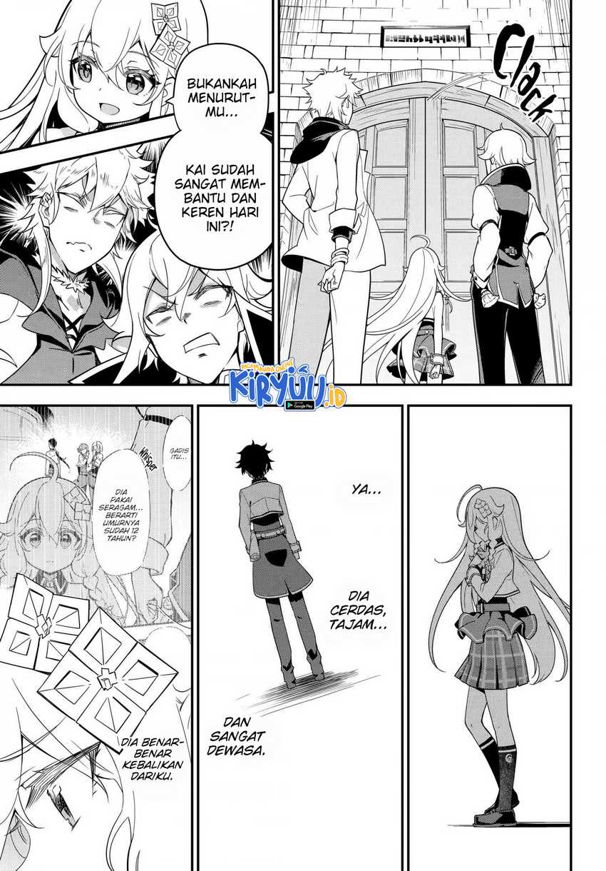 Chichi wa Eiyuu, Haha wa Seirei, Musume no Watashi wa Tenseisha (Dad Is a Hero, Mom Is a Spirit, I’m a Reincarnator) Chapter 43