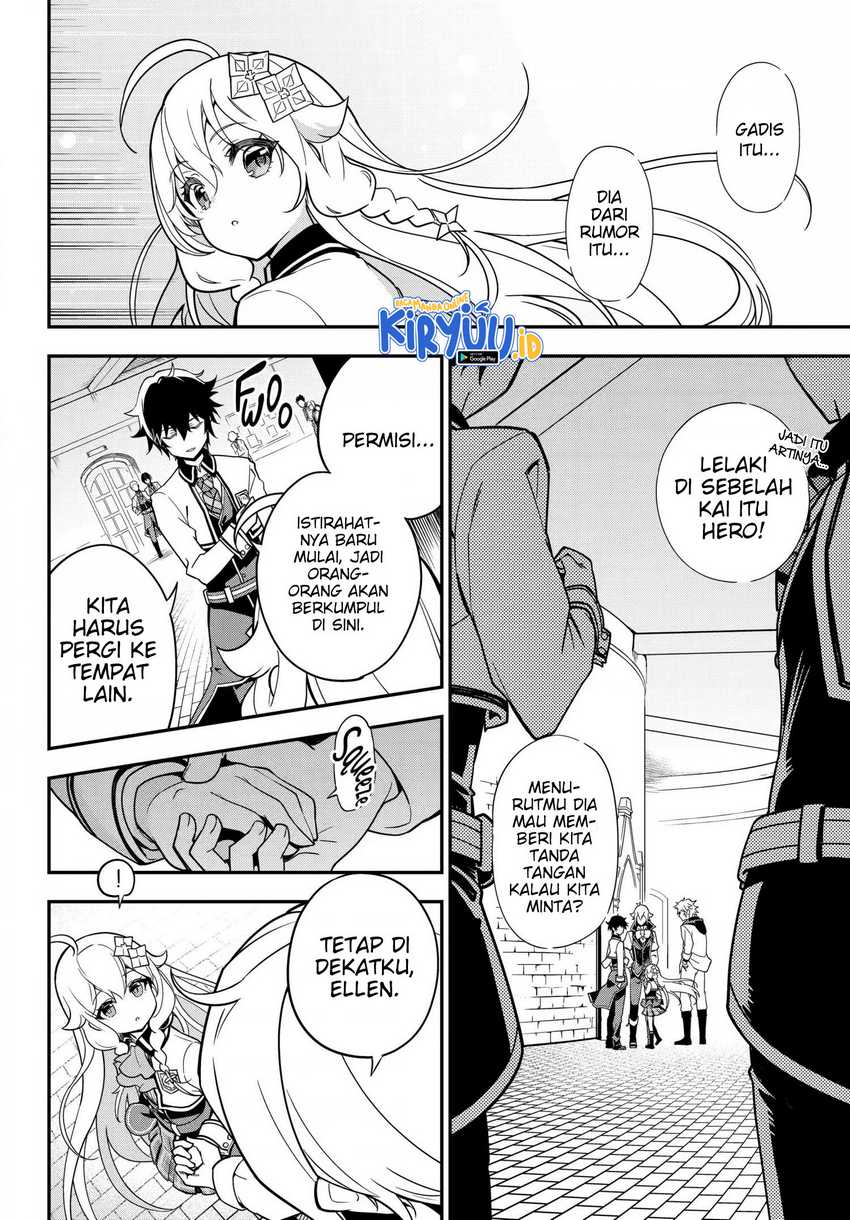 Chichi wa Eiyuu, Haha wa Seirei, Musume no Watashi wa Tenseisha (Dad Is a Hero, Mom Is a Spirit, I’m a Reincarnator) Chapter 43