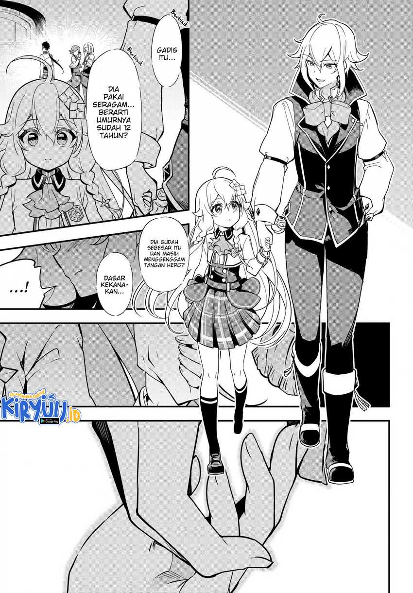Chichi wa Eiyuu, Haha wa Seirei, Musume no Watashi wa Tenseisha (Dad Is a Hero, Mom Is a Spirit, I’m a Reincarnator) Chapter 43